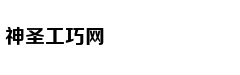 Câu chuyện con 